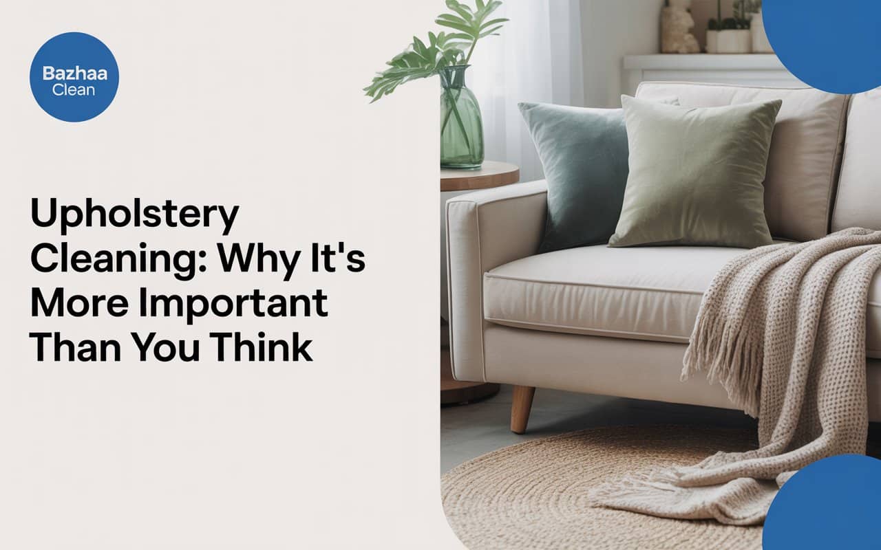 upholstery-cleaning-why-its-more-important